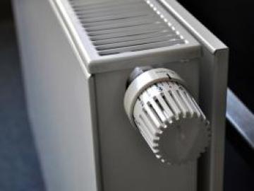 Šildymo radiatorius